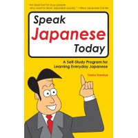 Tuttle - Speak Japanese Today