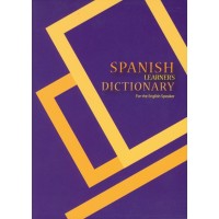 Hippocrene - Spanish Learner's Dictionary