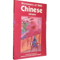 Dictionary of 1000 Chinese Idioms