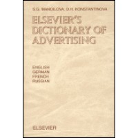 Elsevier Dictionary of Advertising