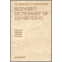 Elsevier Dictionary of Advertising