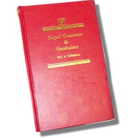 Nepali - Nepali Grammar and Vocabular (Romanised)