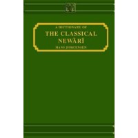 A Dictionary of Classical Newari by Jorgensen, H. (Hardcover)