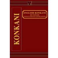 Konkani - English - Konkani Dictionary (Romanised) Maffei, A.F.X