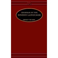 Grammar of the Sindhi Language by Ernest Trumpp (Hardcover)