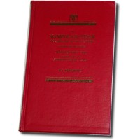 A Manipuri Grammar, Vocabulary and Phrasebook (Hardcover)