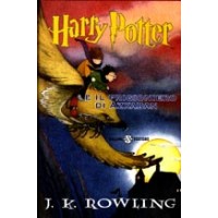 Harry Potter in Italian [3] Harry Potter e il prigioniero di Azkaban