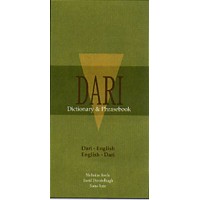 Hippocrene Dari - Dari to and from English Dictionary & Phrasebook