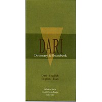 Hippocrene Dari - Dari to and from English Dictionary & Phrasebook