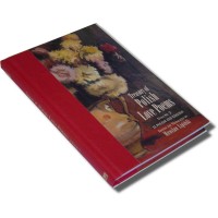 Treasury of Polish Love Poems: Volume 2 - In Polish and English (Hardcover)