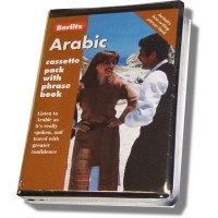 Berlitz Arabic Cassette Pack with Phraseb Book