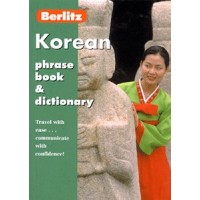 Berlitz Korean Phrase Book & Dictionary (Paperback)