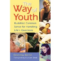 The Way of Youth - Daisaku Ikeda - in English (Soft Cover)