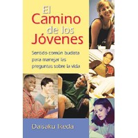 El Camino de los Jovenes - Daisaku Ikeda - Spanish