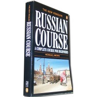 The New Penguin Russian Course: A complete Course for Beginners