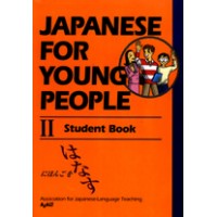 Japanese for Young People II - Student Book