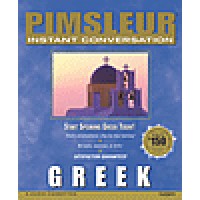 Pimsleur Instant Conversation - Greek Modern (8 Audiotapes)