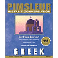 Pimsleur Instant Conversation - Greek Modern (8 Audio CD's)