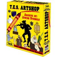 ARTSHOP - Jewish Symbols