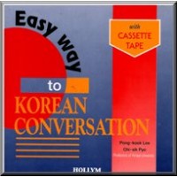 Easy Way to Korean Conversation, 2nd rev. ed., w/cassette