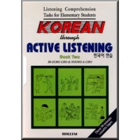 Korean through Active Listening: Book II w/ cassettes