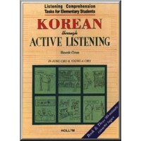 Korean through Active Listening: Book 1 w/ cassettes