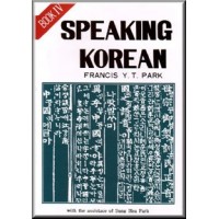 Speaking Korean - Book I (Rev. paperback ed.)