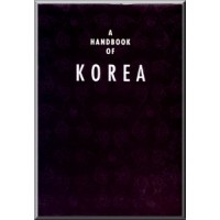A Handbook of Korea