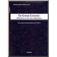 Korean Economy - Reflections at the New Millennium