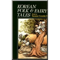 Korean Folk & Fairy Tales