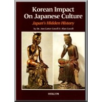 Korean Impact on Japanese Culture - Japan's Hidden History