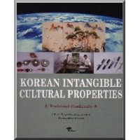 Korean Intangible Cultural Properties - Traditional Handicrafts