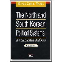 The North and South Korean Political Systems - A Comparative Analysis