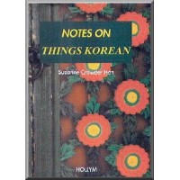 Notes on Things Korean (Hardcover)