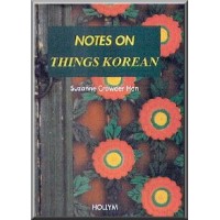 Notes on Things Korean (Softcover)