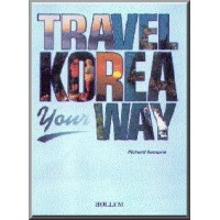 Travel Korea Your Way