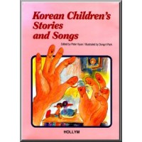 Korean Children's Stories and Songs