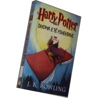 Harry Potter in Albanian [2] Harry Potter dhe Dhoma e t fshehtave (Paperback)