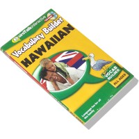 Talk Now Vocabulary Builder - Hawaiian