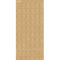 Keyboard Stickers for Urdu (White for Black Keyboards)