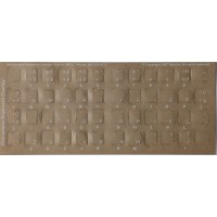 Keyboard Stickers for Vietnamese (white)