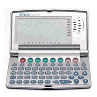 Chinese - Electronic English-Chinese Dictonary