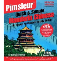 Pimsleur Quick & Simple Mandarin Chinese (8 lessons/4 Audio CD)