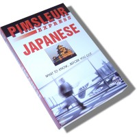 Pimsleur - Express Japanese (Audio CD)