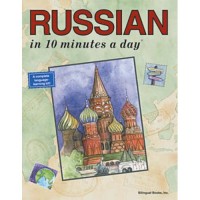 Bilingual Books - RUSSIAN in 10 minutes a day 