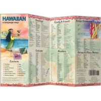 Bilingual Books - Hawaiian a Language Map in HAWAIIAN