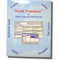 World Translator European Language Pack Standard Dictionary