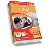 Talk Now Learn Hindi Intermediate Level 2 (World Talk)