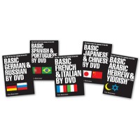 Basic German & Russian by DVD