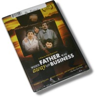 When Father was Away on Business (DVD)
